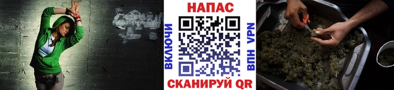 Магазин наркотиков Тосно Бутират  APVP  Меф мяу мяу  Конопля 