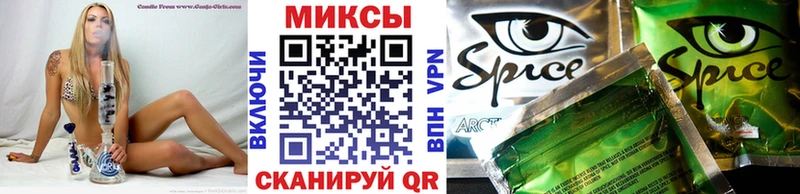 ссылка на мегу tor  Тосно  БУТИРАТ BDO  где купить  