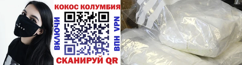 COCAIN Перу  маркетплейс наркотические препараты  Тосно 