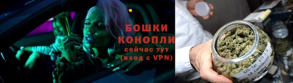 ешки Семикаракорск