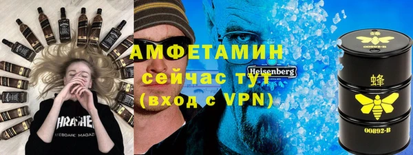скорость Семилуки
