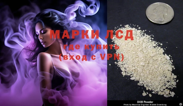 дистиллят марихуана Бугульма