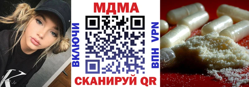 гидра маркетплейс Тосно MDMA VHQ купить сайты